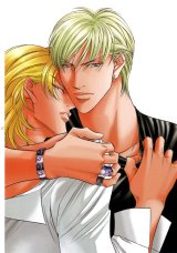BUY NEW when a man loves a man - 105746 Premium Anime Print Poster
